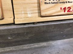 -72街荷叶饭(东方宝泰广场店)
