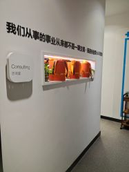 -馨美女性健康管理中心