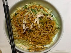 鸡丝凉面-小河盐帮·私家菜·烤鸭(三元桥·霄云路店)