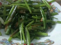 -阿马土菜馆