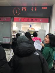 -北京妇产医院(东院)