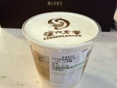 -泸州老窖景区