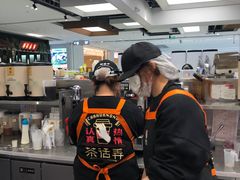 -茶话弄(北京五棵松万达店)