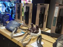 -顺电sundan(颐堤港店)