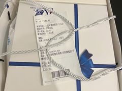 -八喜冰淇淋蛋糕(双井店)