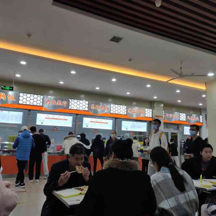 齐鲁师范学院一餐厅2-26号-"应该是外包出去的餐厅.第一张图牛肉面好.