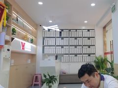 -郑远元专业修脚房(莲安东路店)