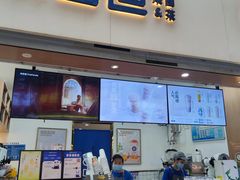 -茶百道(瑞安吾悦广场店)