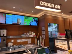 -奈雪的茶(M+世纪都会广场店)
