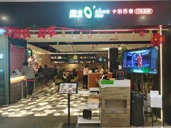 -周沫西餐(漫广场店)