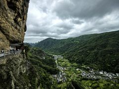 -雁荡山风景名胜区