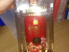 -华润万家(M2香港名都店)