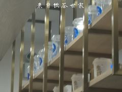 -茶百道(龙阳广场店)