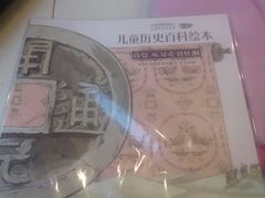 -肯德基(大兴火车站店)