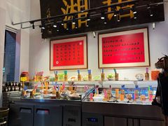 -湘语·湖南家常菜(新洲店)