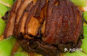 Northeastern Mushroom Braised Pork