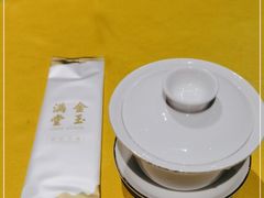 -金玉满堂潮州酒楼(无限极荟购物广场店)