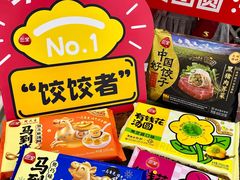 -京客隆超市(管庄店)