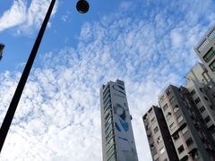 -尖沙咀