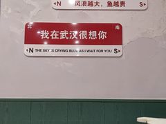-海燕酒店(惠济路店)