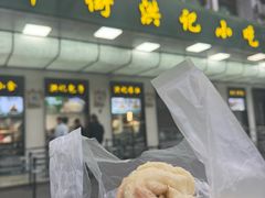 -牛街洪记小吃店(牛街店)
