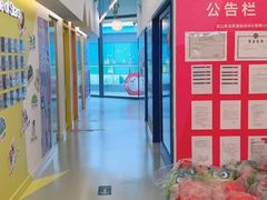 -英孚教育青少儿(昆城广场中心)