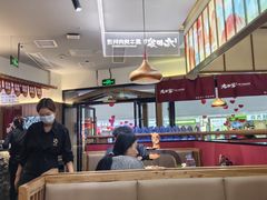 -九田家黑牛烤肉(淮北万达店)