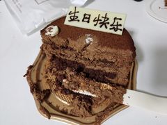 -布歌东京(万象天地店)