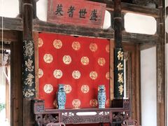 -三坊七巷历史文化街区