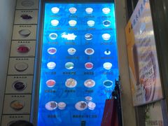 -奶酪魏(牛街总店)