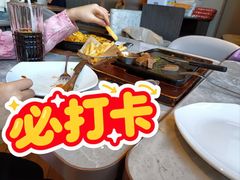 -必胜客(长安店)