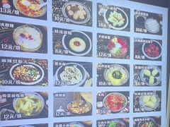 -太平张醪糟(西街直营店)