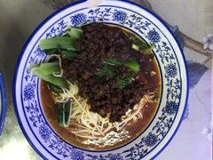 -渝之汇牛肉豌杂面