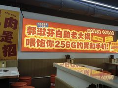 -汇德隆银隆