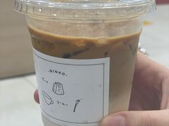 冰博克拿铁-Ginko银子(青龙街店)