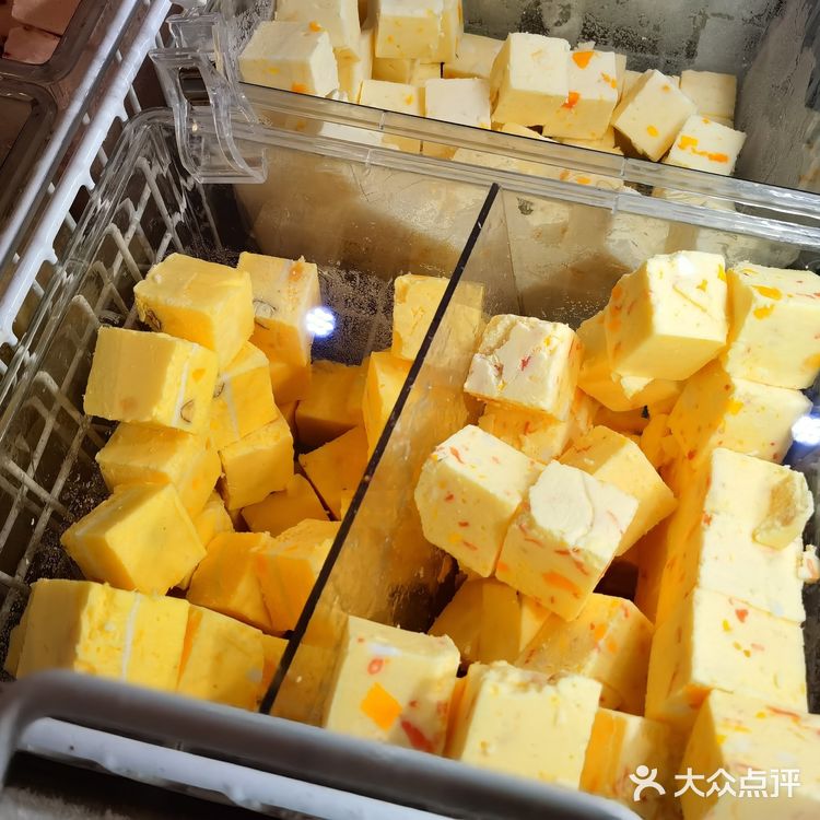 冰冻酸奶与甜蜜回忆