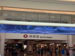 -新城市广场