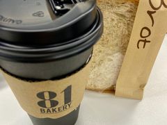 -81BAKERY(大学路店)