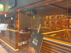 -양평식당·杨平食堂(华贸店)