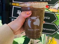 -瑞幸咖啡(广东外经贸大厦店)