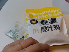-麦当劳(龙湖时代天街店)