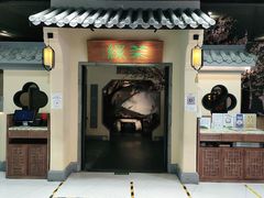 -绿茶餐厅(昌平悦荟店)