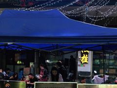 -山丹马记炒拨拉(南关店)