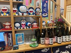 零售区-浦·传统日式料理(3 5 1 1 店)