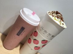 -伏小桃(明瓦廊店)