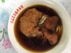 -兴福老面馆(寺路街店)