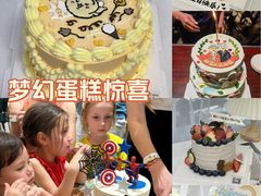 -森之烘焙.蛋糕.甜品台定制(番禺万博店)