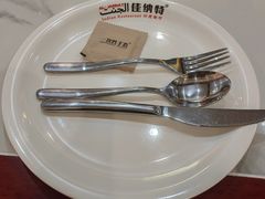 -清真· AL-JANNAT 佳纳特餐厅(仙林店)
