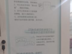 -圣呗口腔·舒适化种植牙·矫正中心(广州总院)