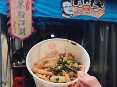 -肖胖子猪油拌粉
